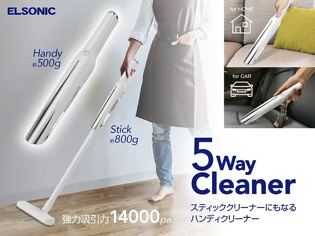 製品情報 2/2