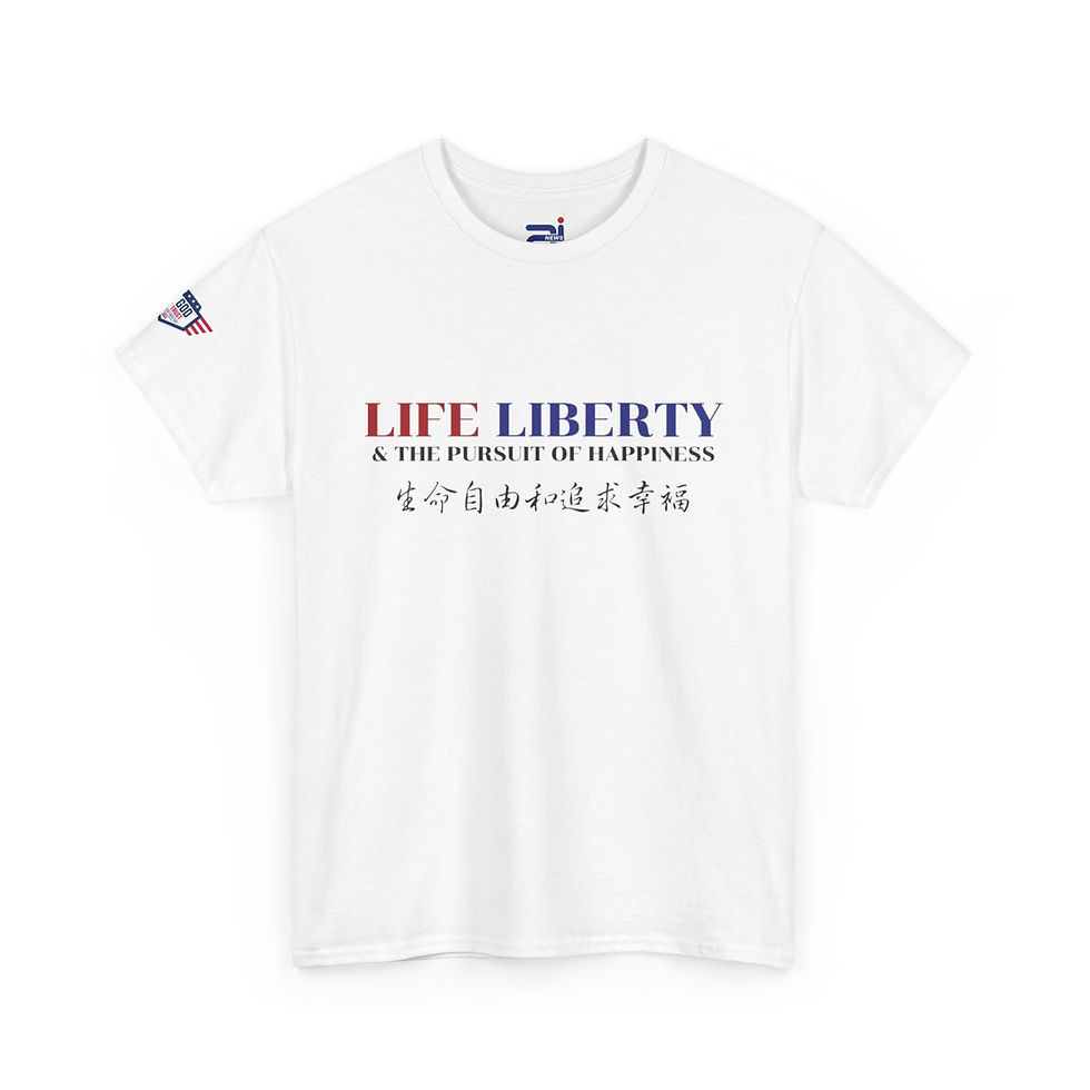 不可剝奪的權利,包括生命權、自由權、追求幸福權 - 我們是 Charlie Kirk