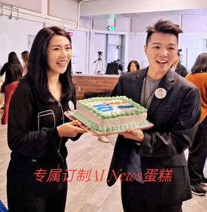 「背起十架 永不回頭」北加州信息分享