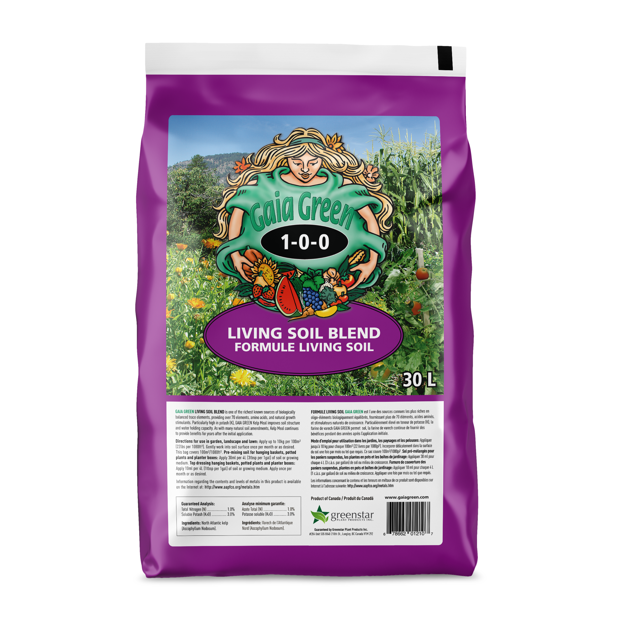 living earth soil living earth soil