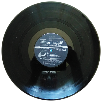 MP-Vinyl.png