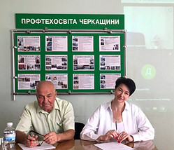 изображение_viber_2022-06-15_10-20-29-835.jpg