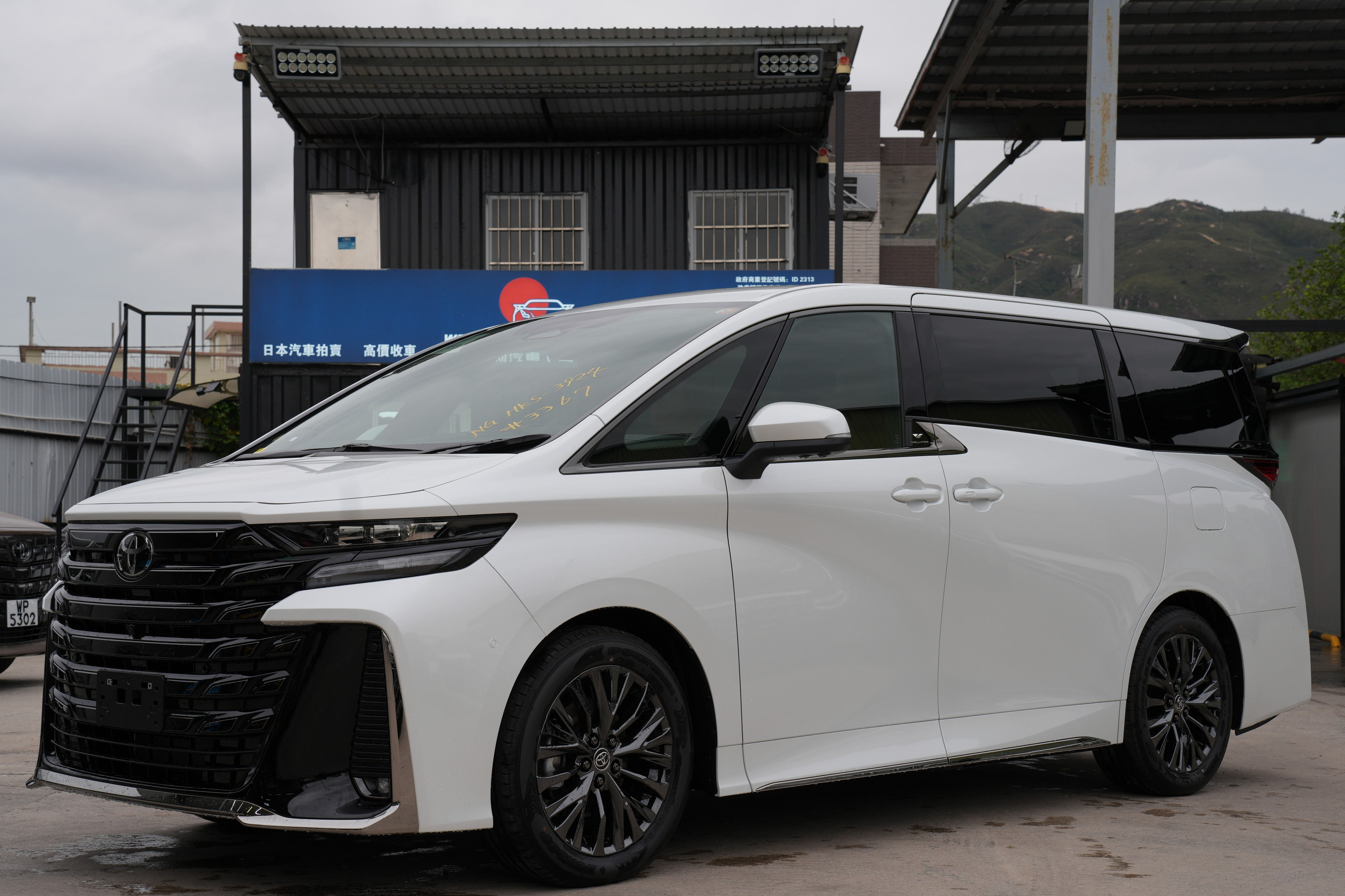 2025 TOYOTA VELLFIRE 2.4T