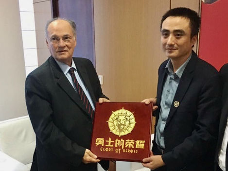 Presidente da Câmara Geral dos Empresários Chineses no Brasil, Luiz Ye, em reunião com o Ministro de