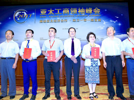 Presidente da Câmara Geral dos Empresários Chineses no Brasil, Luiz Ye, foi convidado pelo Ministro