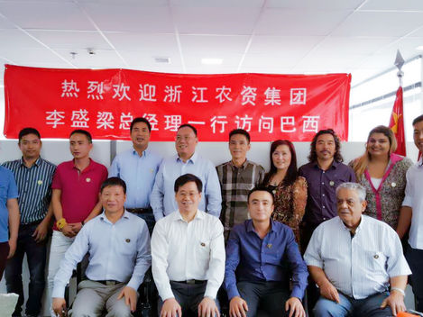 Chineses no Brasil convidaram o Vice-Presidente da empresa ZJAMP HOLDINGS GRUP para visita ao Brasil