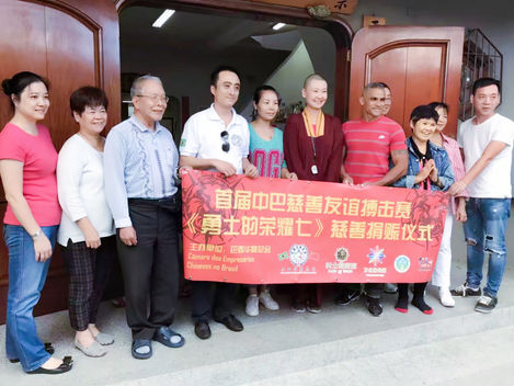 Câmara Geral dos Empresários Chineses no Brasil entregou mais 1000 kilos de alimentos para templo Ch