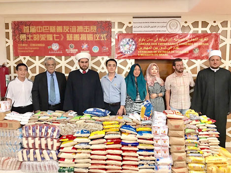 Câmara Geral dos Empresários Chineses no Brasil entregamos duas toneladas de alimentos arrecadado no