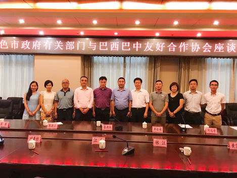 Membros da Câmara Geral dos Empresários Chineses no Brasil, visita cidade de Nanning, na China, para