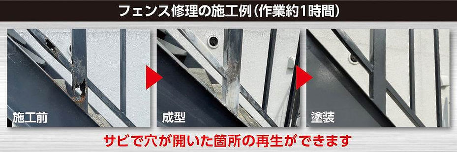 図3.jpg