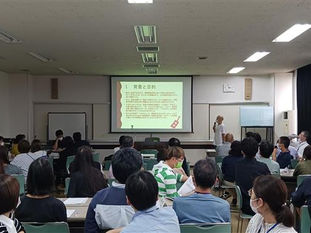 令和７年度 第２回全体会の開催