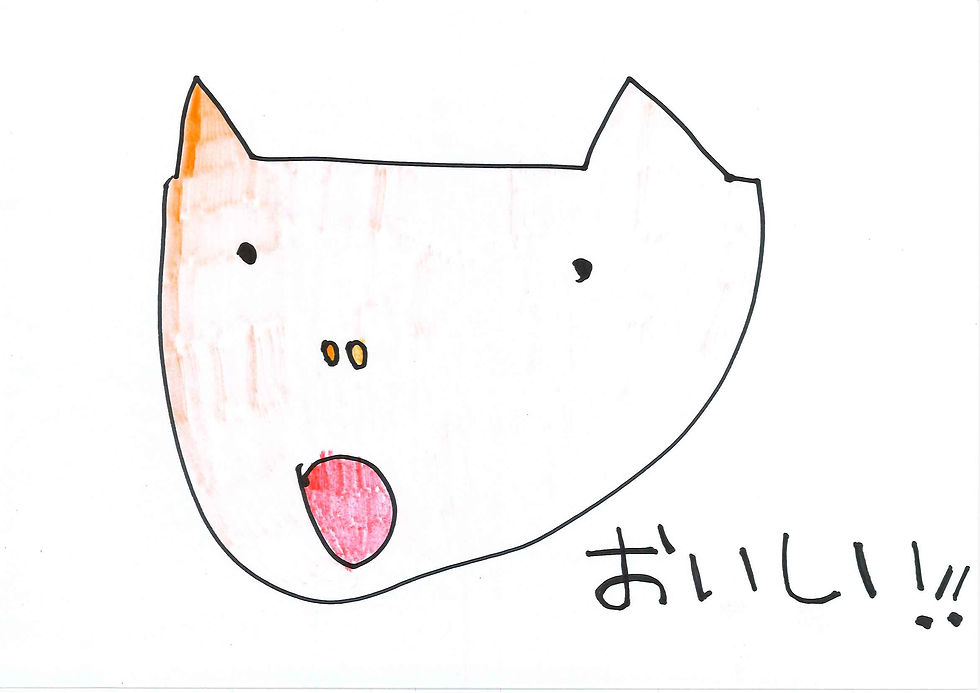 ほっとらんどイラスト_02