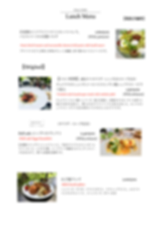 ランチメニュー最新版 (2)_p003.png