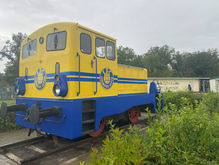 Lokomotive Leipzig