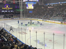 Blue Arena Ice Surface
