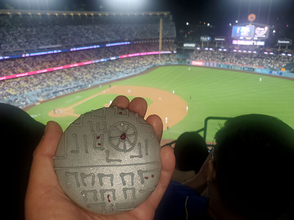 Dodger Stadium - Death Star Themed Cookie, Photo by Andrei Ojeda, Stadium Journey