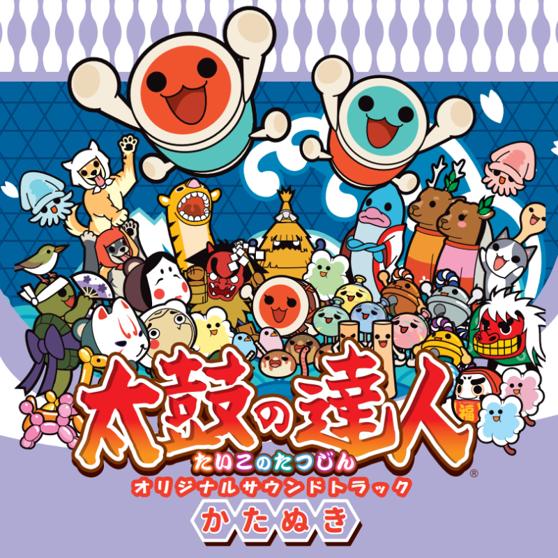 Bermei Inazawa Official Web Site Bermei Inazawa Official Web Site