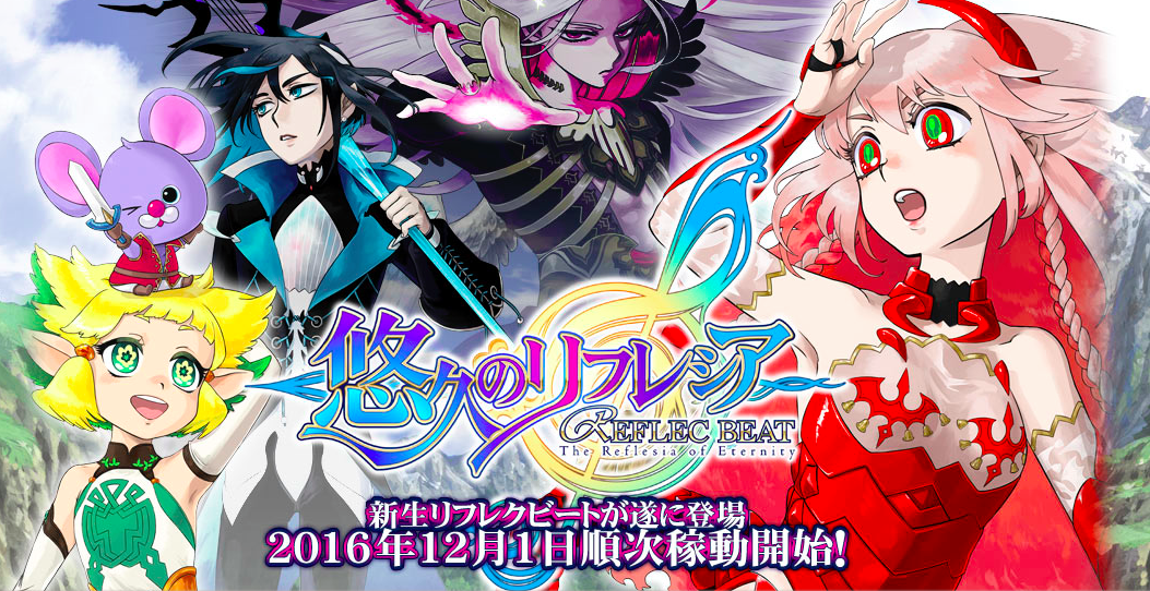 Bermei Inazawa Official Web Site Bermei Inazawa Official Web Site