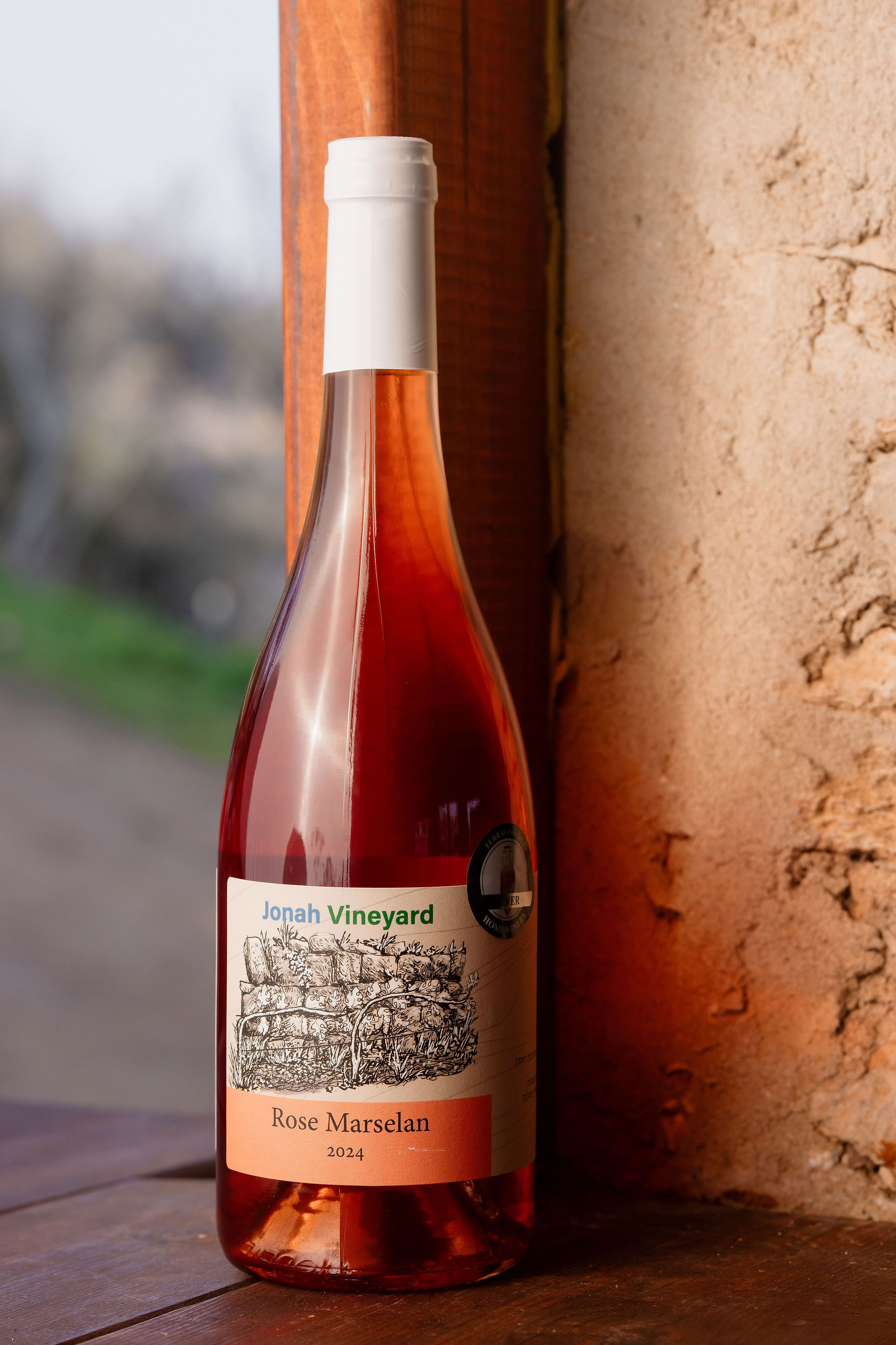 יין רוזה מרסלן  2024   Rose Marselan 2024