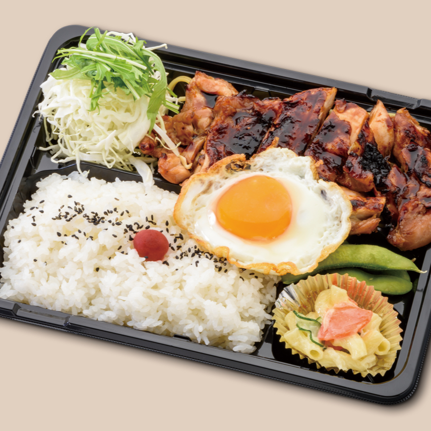 お弁当MENU | Honohana