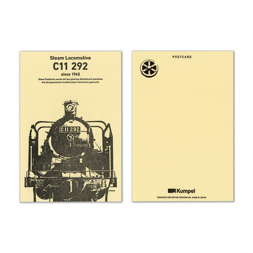 蒸気機関車鉄道開通100周年記念未使用新品ポストカード20枚セット