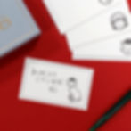 サムネイル： こどもてつどう 箱入りメモカード -ますこえり-