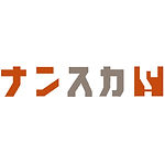 nansuka.jpg