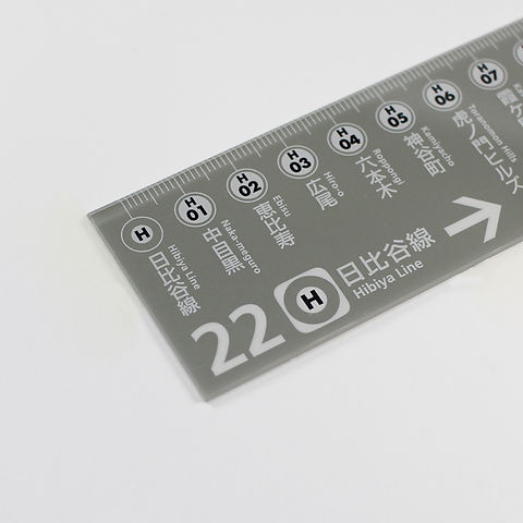 東京メトロ プレート 地下鉄 日比谷線 実物
