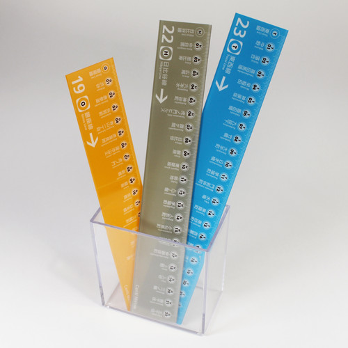 Centi Me'tro（センチメトロ）日比谷線 | kumpel