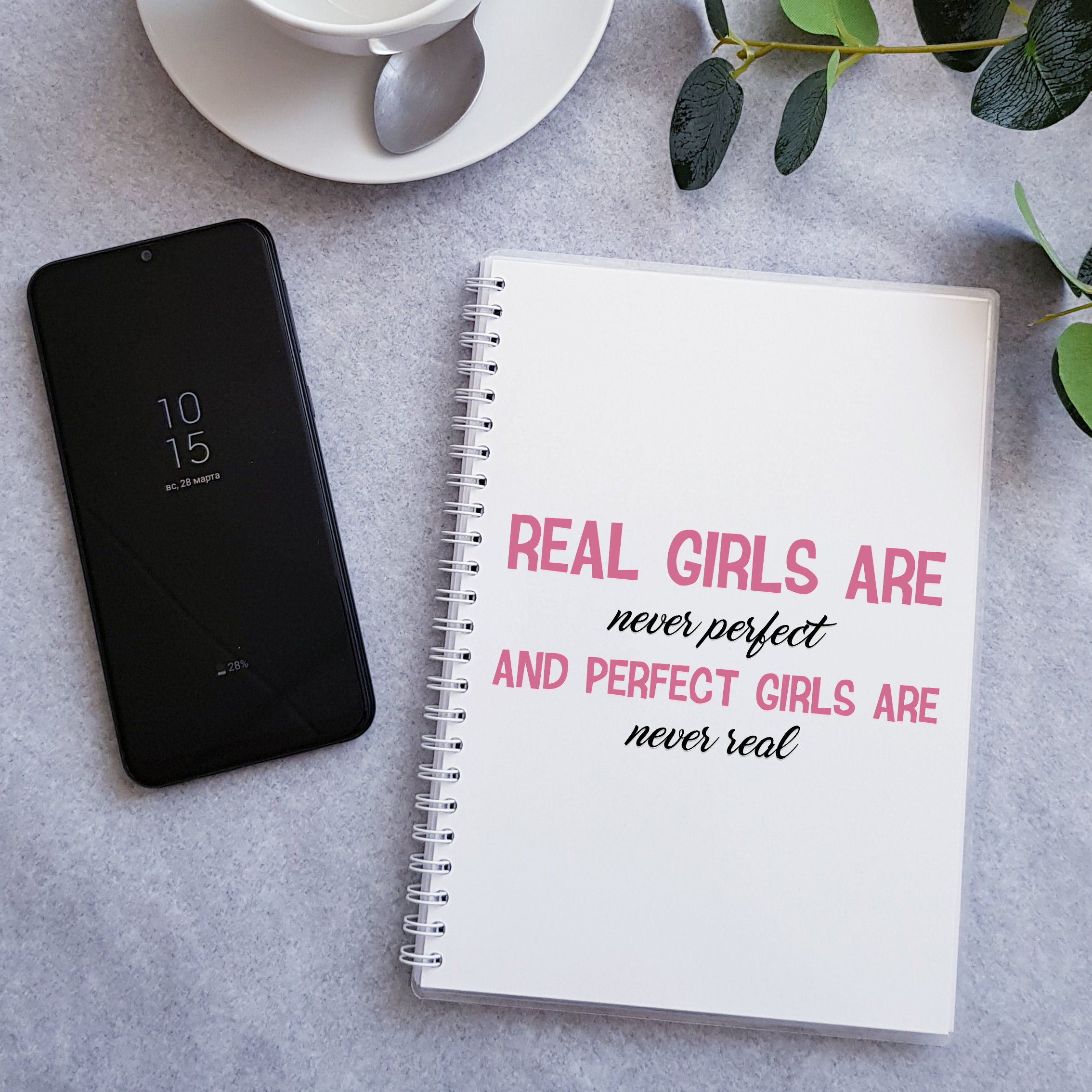 9 Настоящие девушки не идеальны, а идеальных девушек не существует