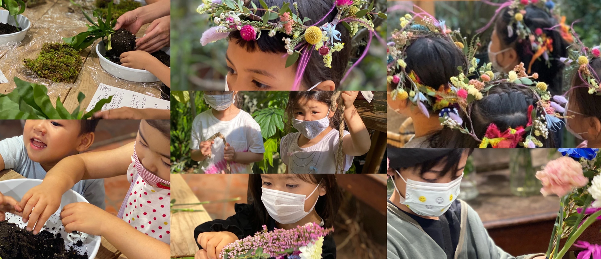 自由が丘のお花屋さん ブリキのジョーロ