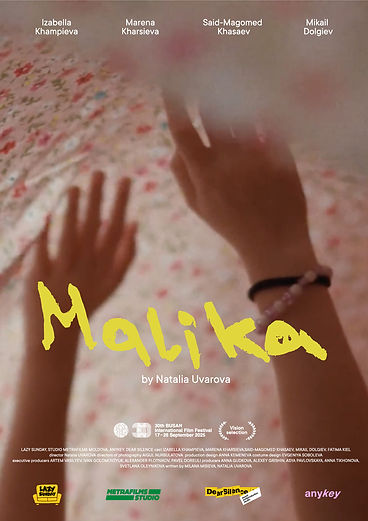 Malika_poster_1080x1440px.jpg