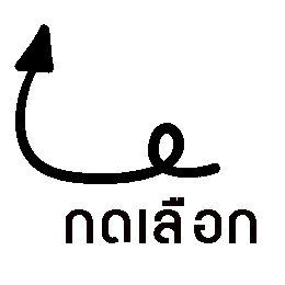 arrowgif (2).gif