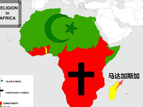 Madagascar , but it's unique in being both the largest island and the only "yellow race gathering area" in the African region.