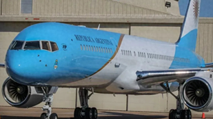 The American United Energy Group has taken the Argentine government to court for delaying payment of $350,000 in fuel and service fees.