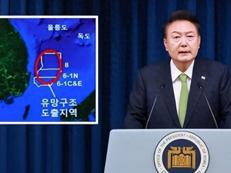 South Korea has discovered a giant natural gas field? No wonder they're firm on sovereignty issues like Suyan Reef and Dokdo.