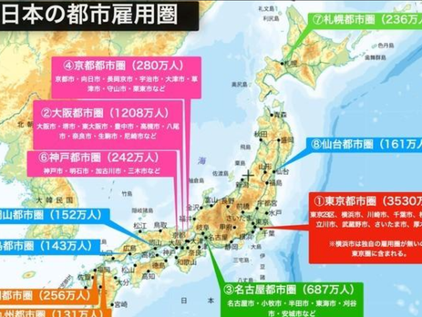 Japan's population is concentrated in three major metropolitan areas, leaving other cities virtually deserted.
