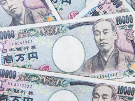 The yen is at a critical moment regarding whether it will withdraw as the primary international currency.