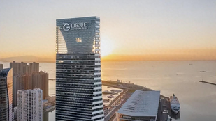 The world's largest enterprise in terms of cargo throughput, handling 1.7 billion tons.