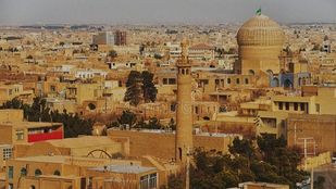 In Iran's presidential candidate list, a special figure has emerged!