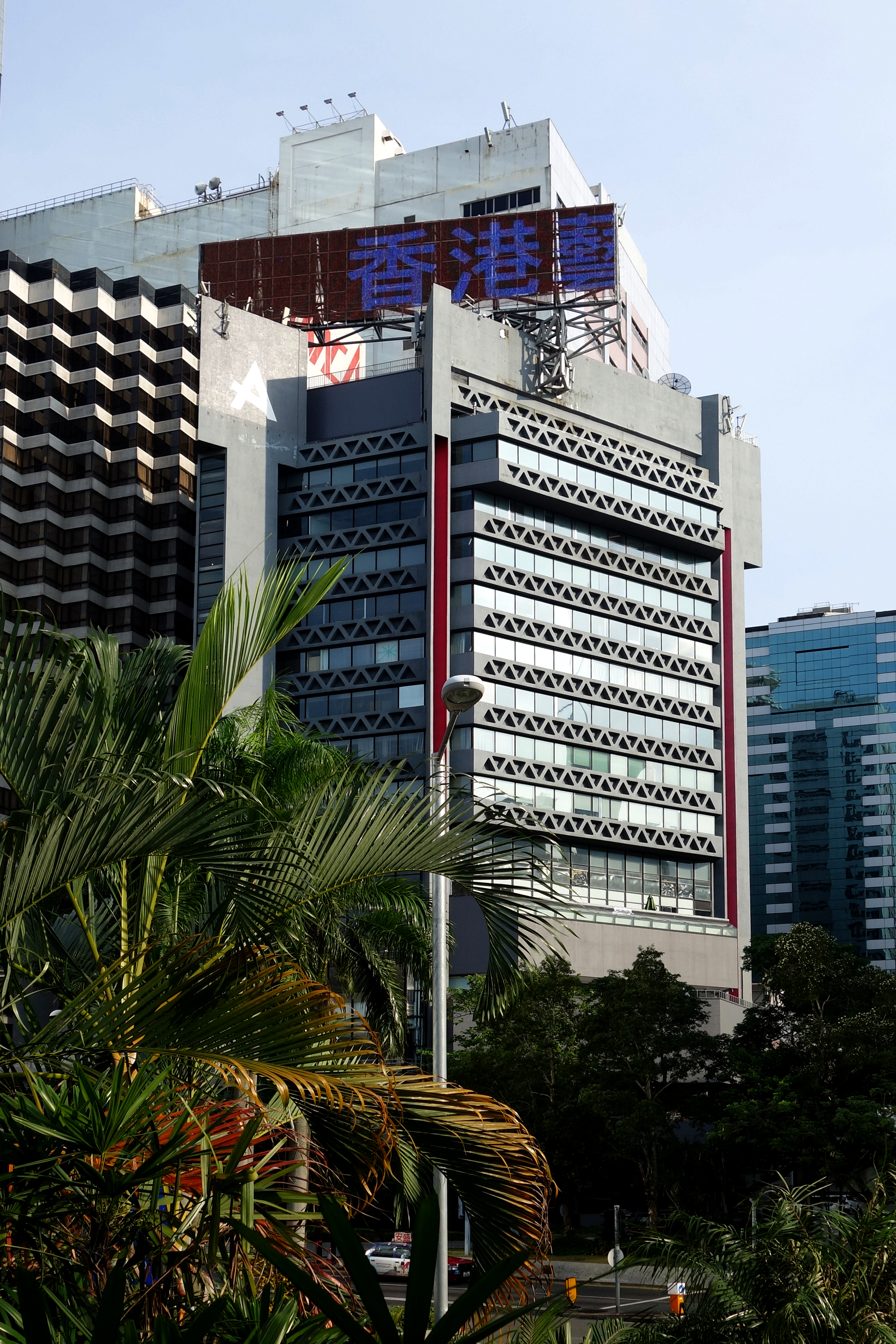 Art Center
