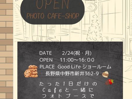 Photo-Cafe-Shop 2025.2.24