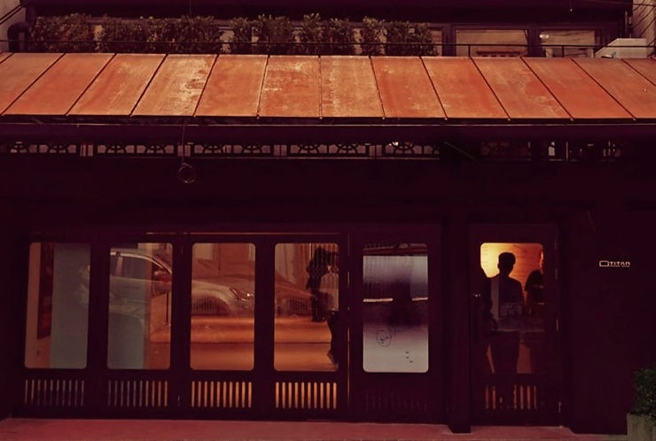 Museum Front