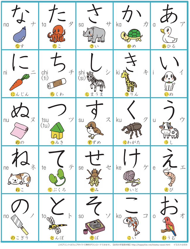 ひらがな マスター 書道 教秀 ひらがな マスター 書道 教秀