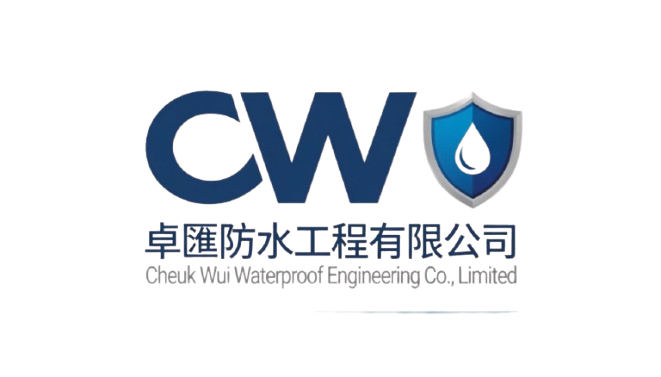 CW 卓匯防水工程有限公司標誌