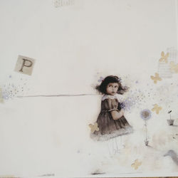 Paura