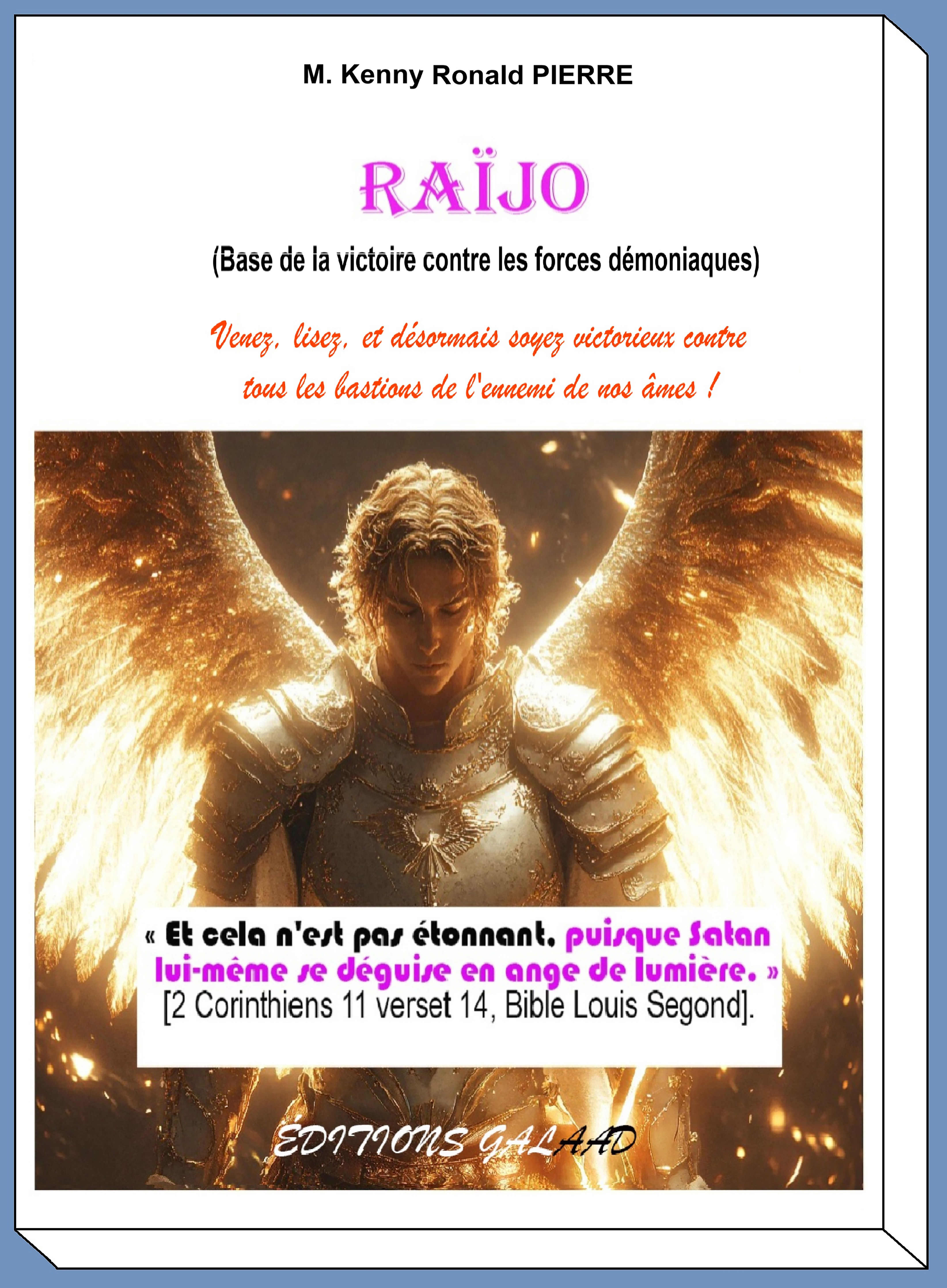 « Raïjo (Base de la victoire contre les forces démoniaques) »