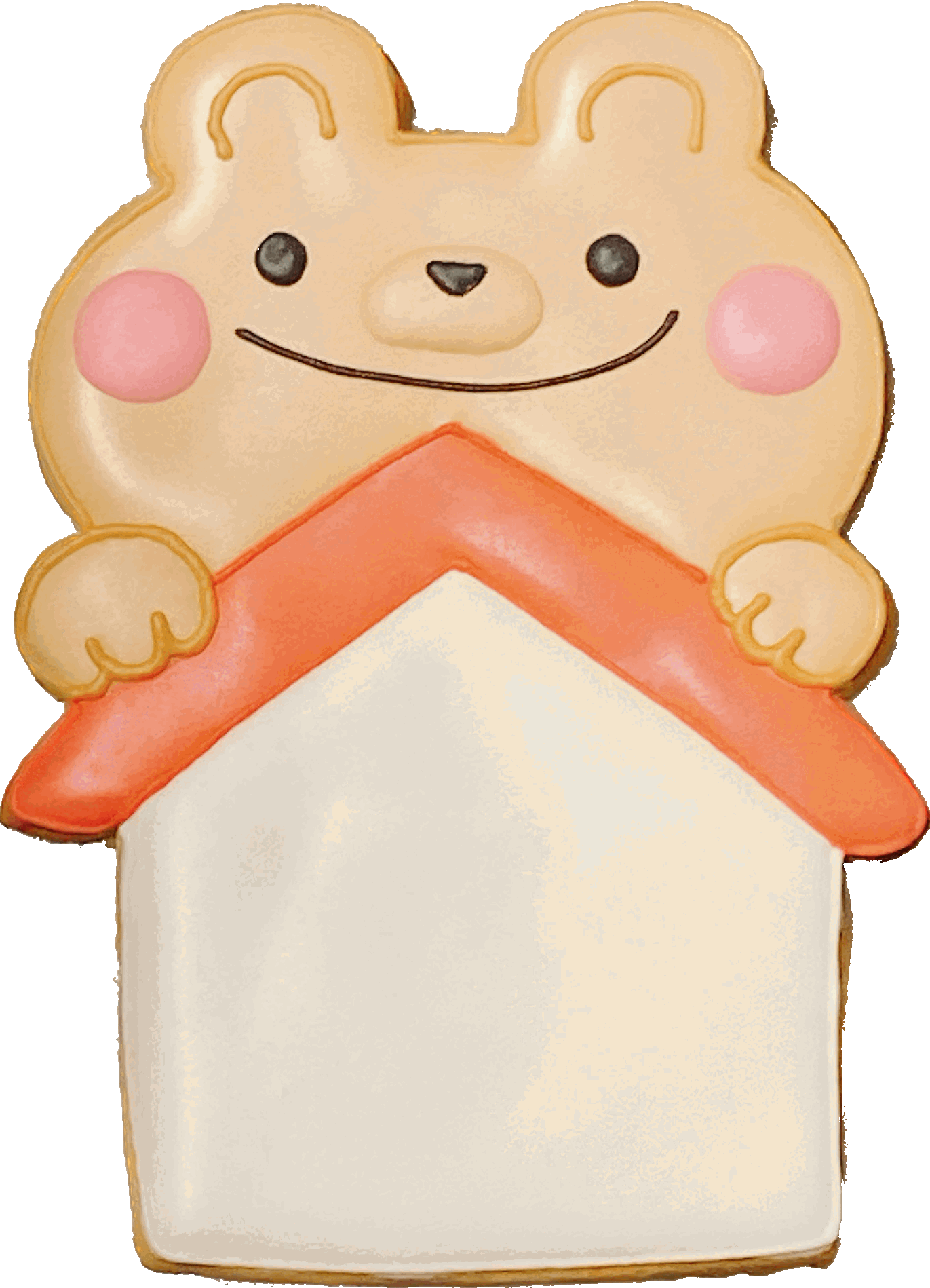 home (1).gif