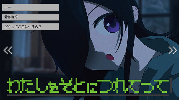 メインカプセル.png