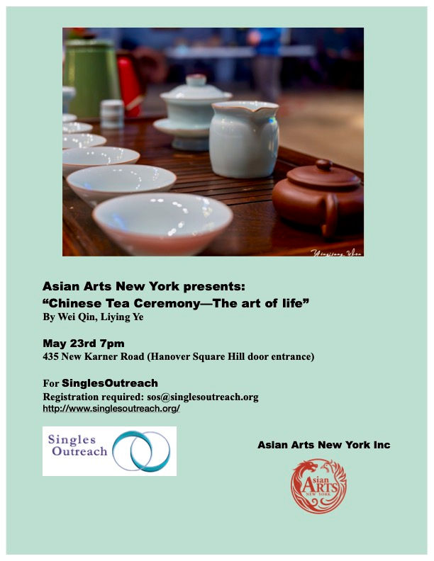 Chinese Tea Ceremony